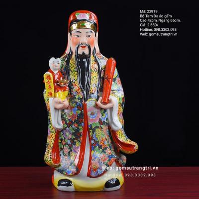 Tượng tam đa cỡ trung cao 42cm